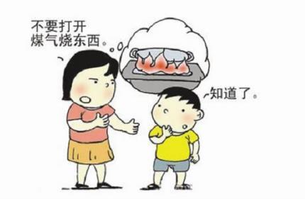 暑假四大安全隐患 家长如何保障孩子安全?