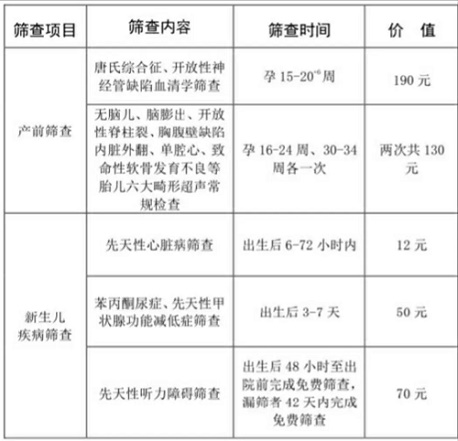 1615431011939125.jpg 640.webp.jpg